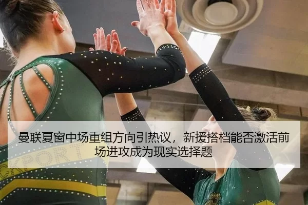 man-lian-xia-chuang-zhong-chang-chong-zu-fang-xiang-yin-re-yi-xin-yuan-da-dang-neng-fou-ji-huo-qian-chang-jin-gong-3-304.jpg